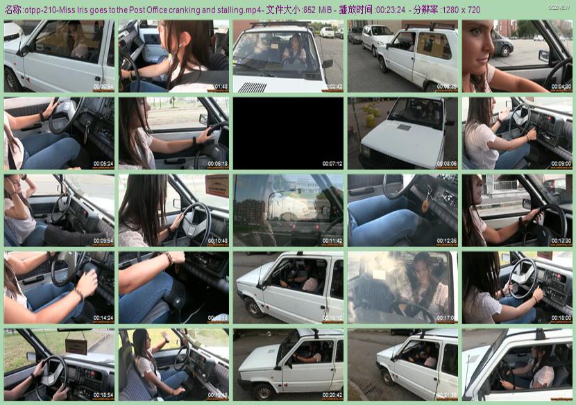 otpp-210